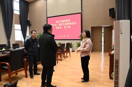 市建投集團(tuán)黨委副書記、總經(jīng)理章勇走訪慰問(wèn)西二環(huán)項(xiàng)目辦困難黨員