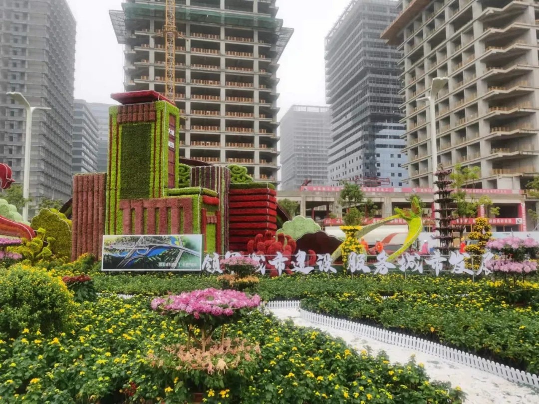 “領(lǐng)軍城市建設(shè)，服務(wù)城市發(fā)展”南昌城投集團(tuán)參展南昌市第三十三屆菊花展